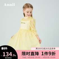 Annai children dress girl dress with dress retro style 2020 spring new art fresh net yarn semi-overdraft student dress