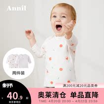 Anay childrens clothes newborn baby monk clothes pure cotton 2020 new long sleeve baby first birth half back blouses A class