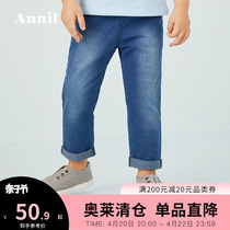 Anay childrens clothing womens full waist knit single pants 2020 spring fit new kid baby casual long pants wave