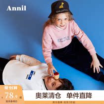 Anel childrens clothing boys and girls clothes Autumn New Style style simple letter printing hooded casual top