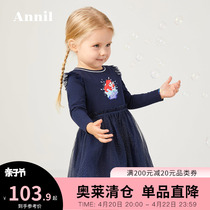 Anay Children Dress Girl Long Sleeve Dress 2020 Spring Dress New Kids Baby Mermaid Print Little Dress