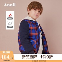 Anel childrens clothing boys short cotton clothing winter mens treasure childrens splicing baseball jacket jacket
