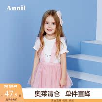 (Clearance) Anel childrens clothing girl round neck short sleeve T-shirt 2019 summer New