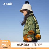 Anel childrens clothing girl short down jacket winter female treasure embroidery stand collar warm down jacket