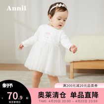 Anay children dress baby girl children dress soft long sleeves 2020 spring fit new baby baby mesh yarn dresses
