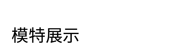 Детская куртка Жан 安奈儿童装男童女童牛仔外套2025秋高弹莱卡牛仔挺阔按扣设计廓形 Annil