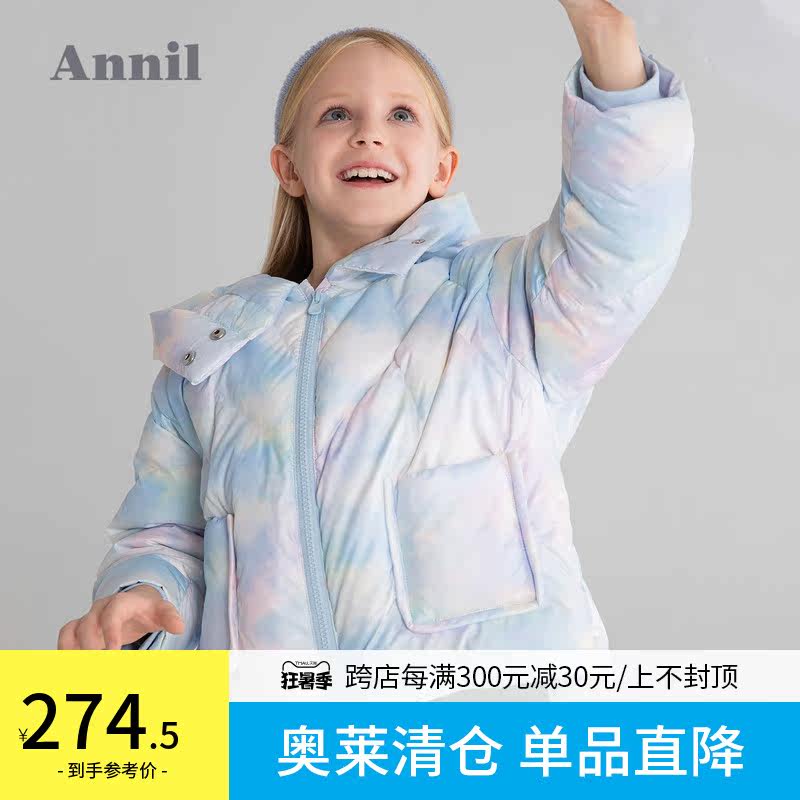 Annil Child Clothing Girl Down Clothes Short 2022 Autumn Winter New Fancy Color Thickened Warm Girl Jacket with hat