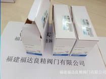 Supply original OMRON Omron D4A-3301N new small travel switch