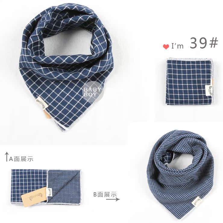 Foulard enfant - Ref 2134970 Image 80