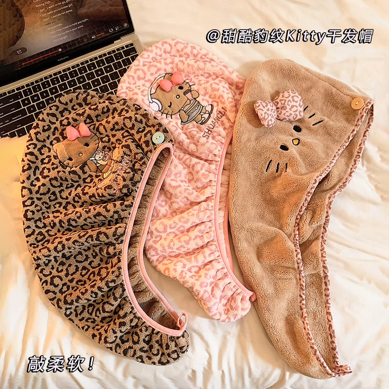 New Cute Kt Leopard Print Hair Drying Cap for Women, Strong Water Absorption, Quick-Dry, Home Use, Head Wrap, Hair Towel