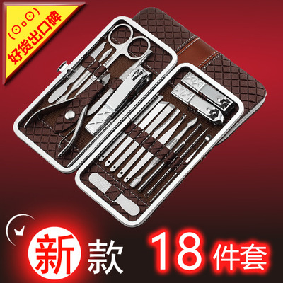 Nail Knife Set Group Home Big nail clippers repair A tool pedicure knife single nail cut stainless steel adult