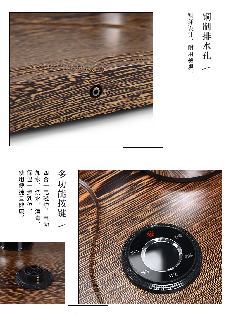 Once sitting on the whole piece of chicken wings wood tea tray was the home of the big board, wenge tea tea tray tea sets tea saucer combination