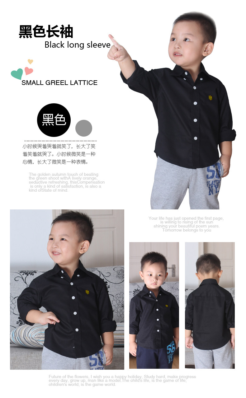 Chemise garcon à manche longue - Ref 2074601 Image 28