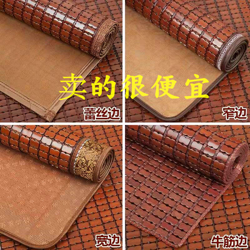 Summer mahjong mat sofa cushion bay window European mahogany ice silk non-slip cushion summer bamboo mat cushion custom