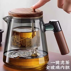 Teapot and Tea Set, Heat-Resistant Glass, Elegant Cup, One-Touch Water Dispensing, Tea Brewing Pot for Home Use, 2026 New Model, Tea-Water Separation Tea Maker