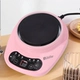 Розовый, 600W
