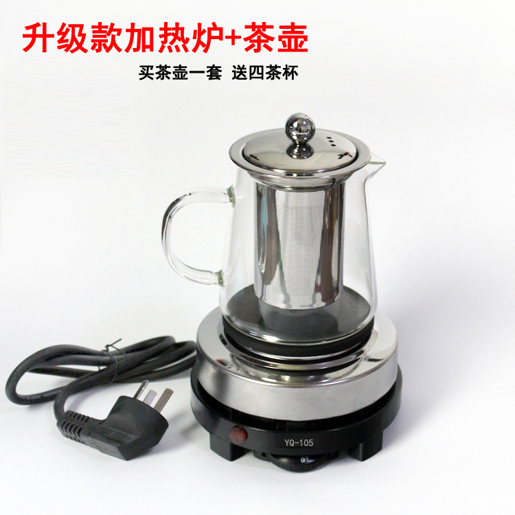 Usd 13 51 Genuine Electric Stove Teapot Combination Genuine Electric Stove Teapot Combination Tea Small Mini Coffee Furnace 500w Beaker