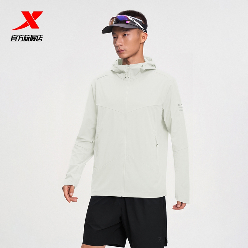 [Same Style as Celebrities] Xtep China National Breakdance Team Same Style Jacket Men's Sports Running Jacket Windbreaker