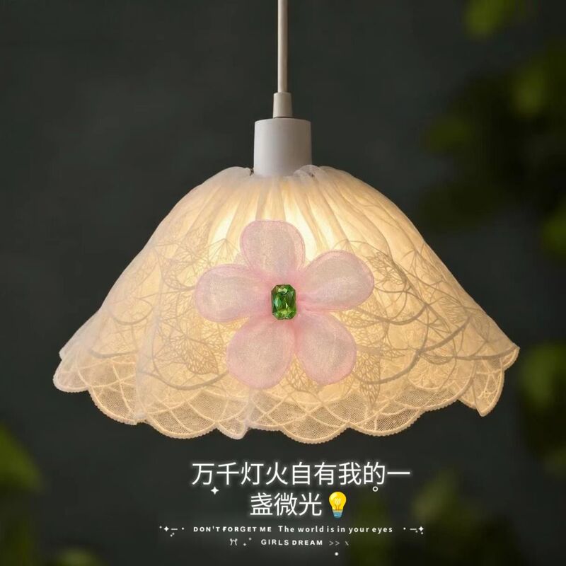 Large Decorative Lampshade! Lampshade Shell, Table Lamp Lace Lampshade, Replacement Fabric Lampshade, Anti-Glare DIY Table Lamp, Small Pendant Lamp Large Decorative Lampshade! Lampshade Shell, Table Lamp Lace Lampshade, Replacement Fabric Lampshade, Anti-Glare DIY Table Lamp, Small Pendant Lamp