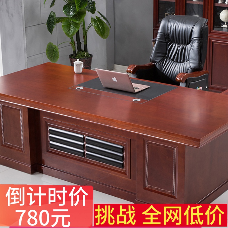 Boss Table Presidents Table Chairs Combined Solid Wood Large Bandae Desk Single Brief Modern Executive Manager Table Furniture