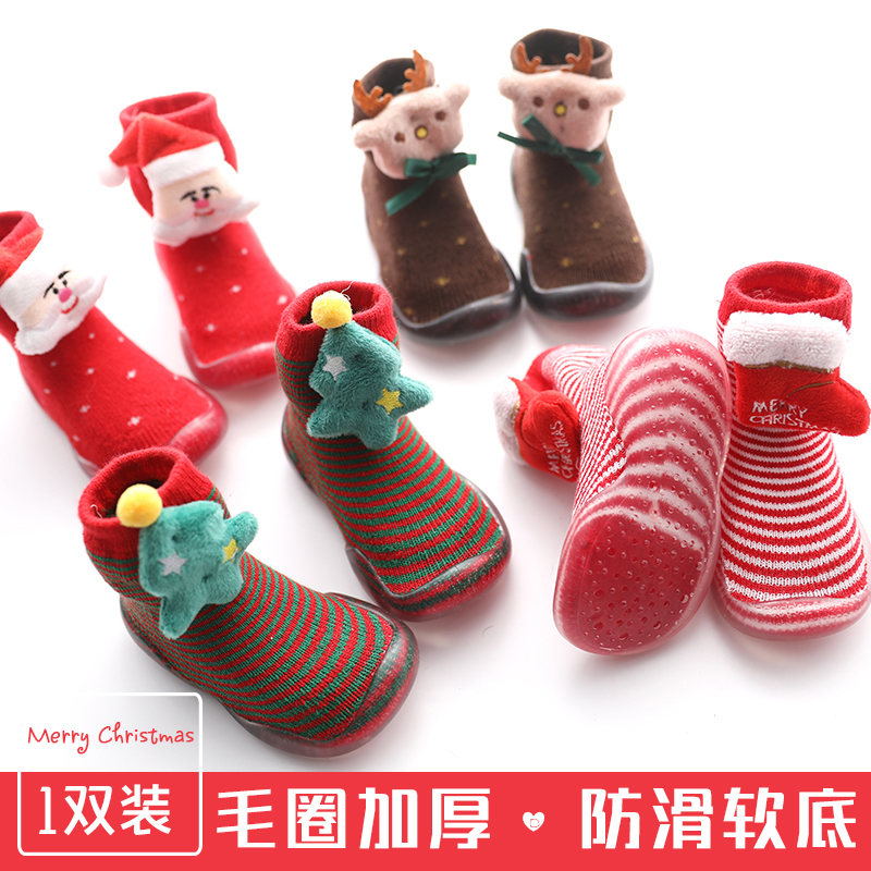 Baby Flooring Socks Autumn Winter Thick WARM BABY SOCKS SOFT BOTTOM CHILDREN LEARN WALKING SOCKS ANTI SLIP RUBBER BOTTOM EARLY SOCKS FLOOR-TAOBAO