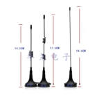 2,4G Wi -Fi сетевая карта Bluetooth Zigbee Module Omnideirectional Absorption Antenna Interface Interface Ipex