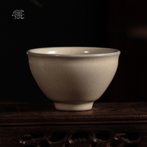 Wuding Ge Kiln handed down folding cup Kung Fu tea master cup Longquan Celadon cup Ceramic single cup open piece teacup