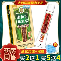 Xianfeng 啘 崏鑶 崏鑶 崏鑶 崏鑶 崏鑶 崏鑶 崏鑶?