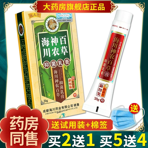 Xianfeng 啘 崏鑶 崏鑶 崏鑶 崏鑶 崏鑶 崏鑶 崏鑶?