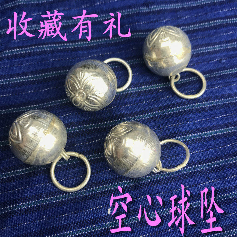 Guizhou characteristic pure handicraft Miao silver pendant earrings hollow carved button bottom printed clothes button