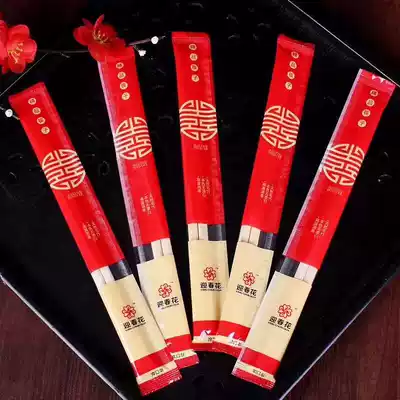 Disposable bamboo chopsticks knots wedding supplies wedding festive tableware props banquet set toothpicks red chopsticks