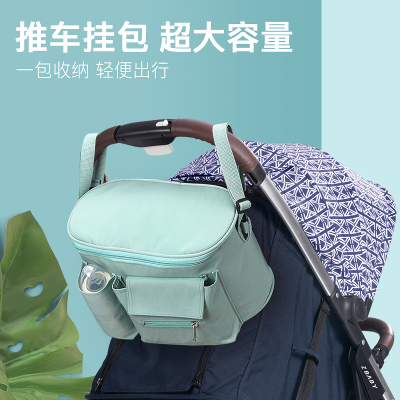 Baby stroller hanging bag Baby stroller hanging bag Multi-function hook storage storage bag BB car umbrella car basket rack