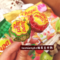 1 Try Dutch baby fruit flavor lollipop Apple grape flavor and other random children imported candy snacks