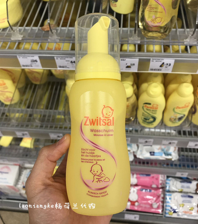 Spot Netherlands Zwitsal Baby Baby Baby Bath Bath Bath Bath Imported