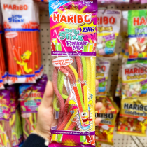 British Haribo harrebo Sour Rainbow Bar sour fresh fruit sandwich fudge Strawberry bar sour powder rope candy