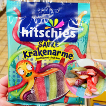 Spot Lifa German Hitschler Octopic acid sandwich Soft sugar Little Red Book Same Mermaid Capsule Sugar