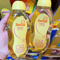 Spot-based Dutch zwitsall baby baby bath oil free bath fluid moisturizing oil and moisturizing oil bath