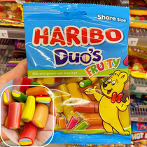 Spot Haribo Colored Candy Mixed Fruit Sandwich Soft Sugar Refresh German Harry Bao Rainbow Sugar