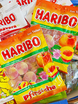 Spot Lifa Haribo Haribo Peach Flavored Gummy Peach Flavored Juice Candy German Childrens Snacks