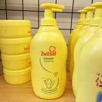Spot Netherlands Zwitsal baby gentle tear free shampoo baby shampoo shampoo 400ml