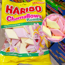 Spot hair Haribo Haribo marshmallow strawberry flavored non-pigmented vanilla cherry milk childrens candy snacks