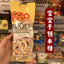 Spot Dutch Lookolook Bracelet Candy Creative Fruity Candy Necklace Hard Candy Beaded Toy Candy