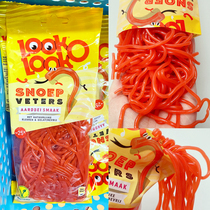 Spot Dutch candy Lookolook strawberry flavor line candy shoelace sugar imported fruit jelly candy children