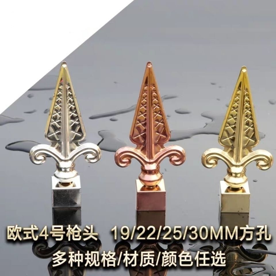 304 stainless steel cast leaf tip gun head European gun gate courtyard fence anti - theft special decorative gun head blossom