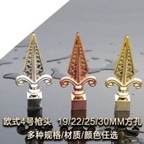 304 stainless steel cast leaf tip gun head European gun gate courtyard fence anti - theft special decorative gun head blossom