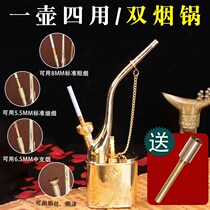 pure copper water smoke bucket old thickened mens water filter smoke pot brass white copper retro cigarette holder water smoke pot water smoke bag