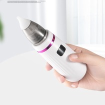 Electric nasal aspirator for babies newborns snot and snot cleaning artifact baby and child nasal aspirator childrens nose clearing device