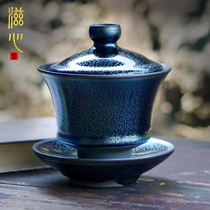 Zixintang Blue Unicorn Jianzhan Gaiwan Handmade Dragon scale pattern Sancai Tea Cup Original mineral iron tire Kung Fu tea set