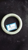 Xiu jade bracelet diameter 60 width 15 mm