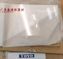 Brand new TOYO Constellation 5X7 camera original brightening screen toyo5x7 brightening screen TOYO camera brightening screen